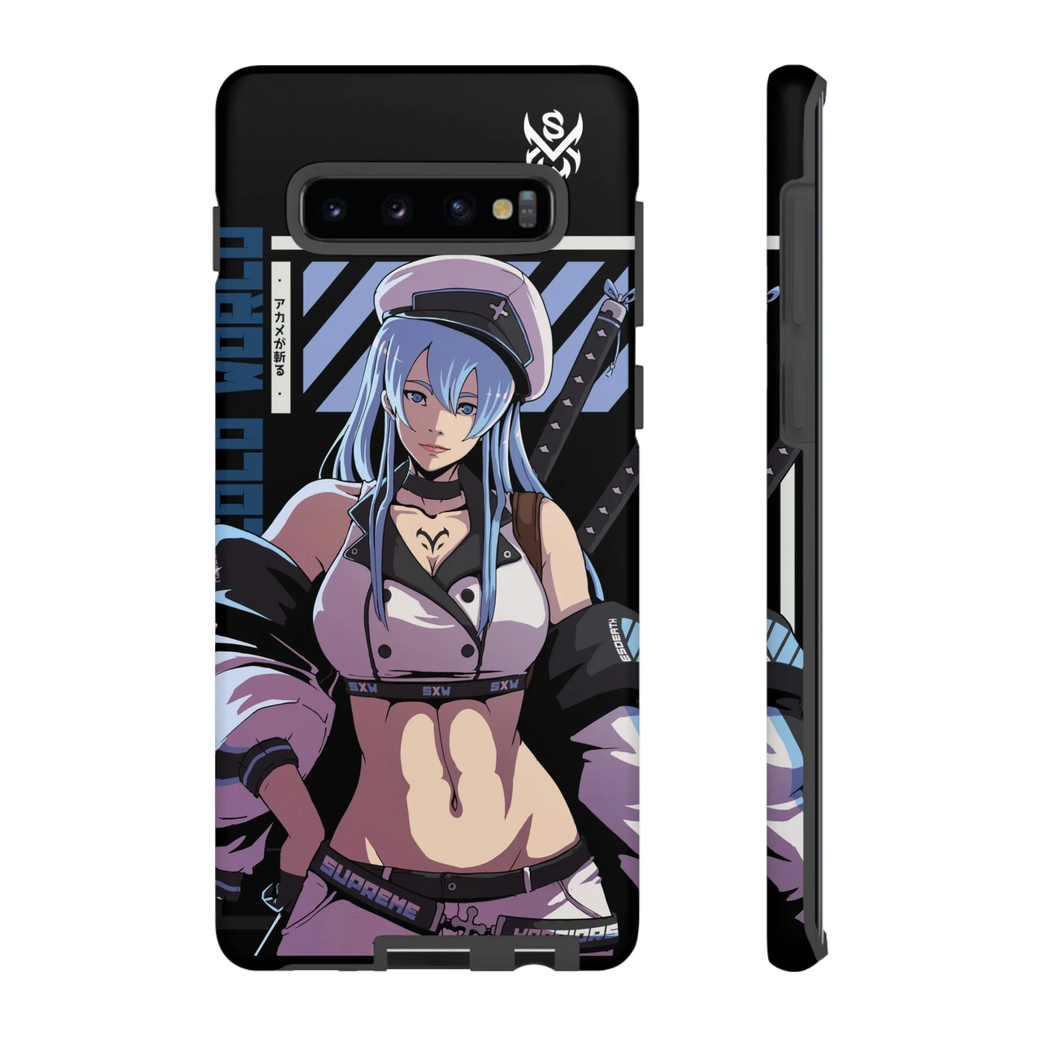 Cold World / Samsung Galaxy Phone Case - LIMITED