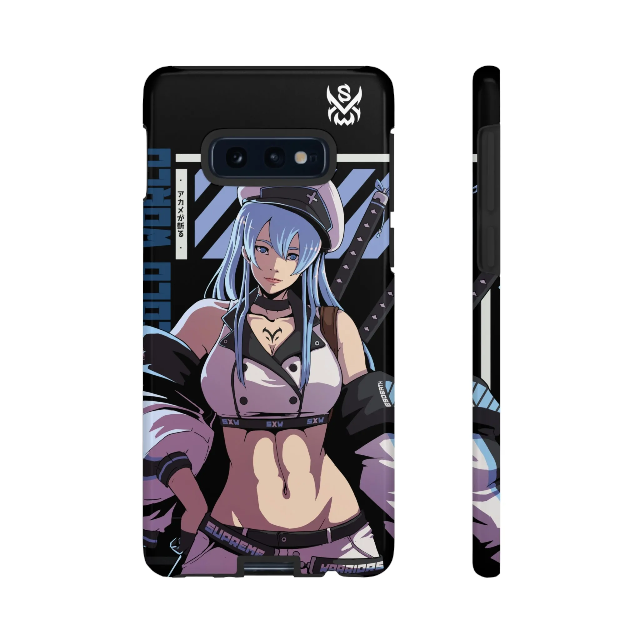 Cold World / Samsung Galaxy Phone Case - LIMITED