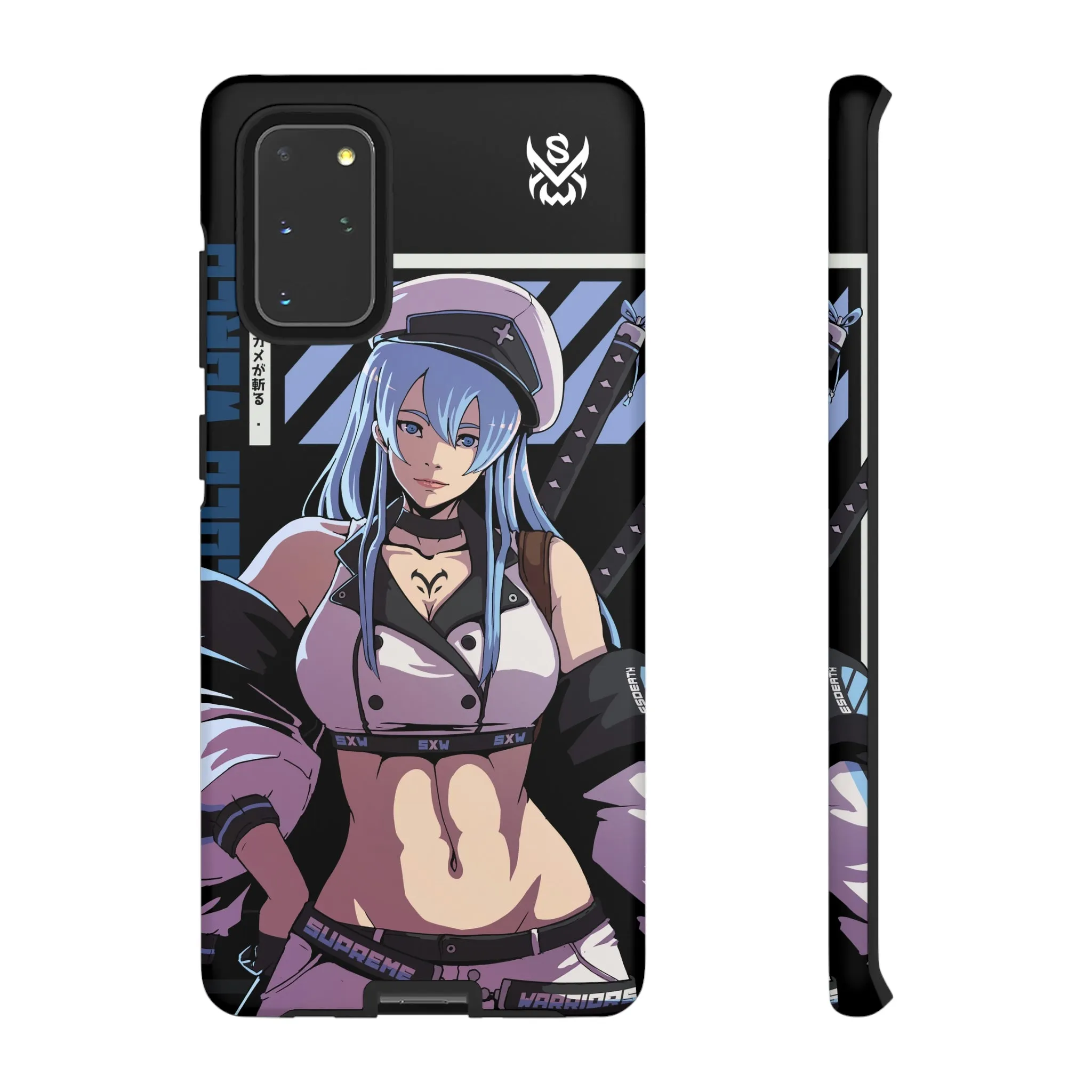 Cold World / Samsung Galaxy Phone Case - LIMITED