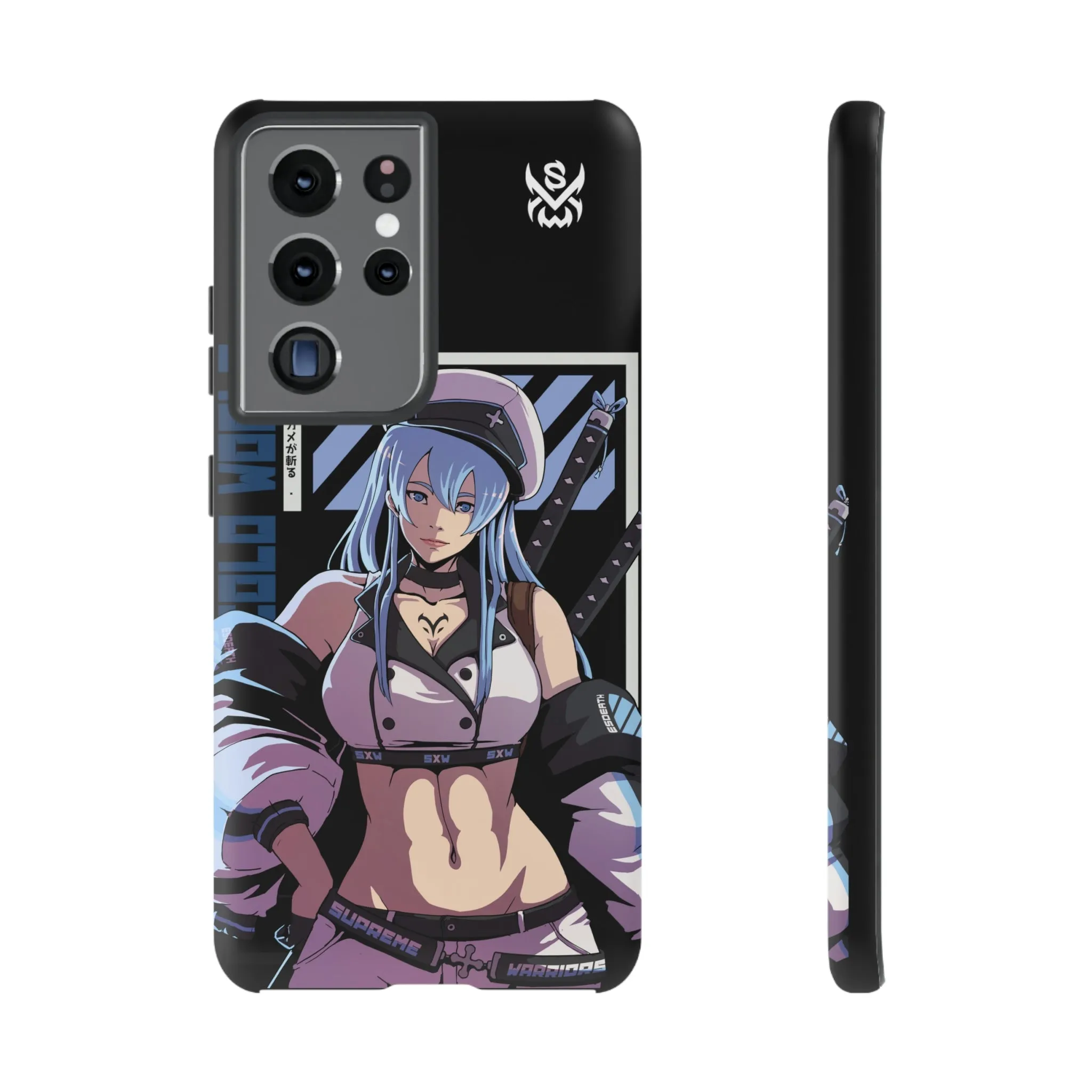 Cold World / Samsung Galaxy Phone Case - LIMITED