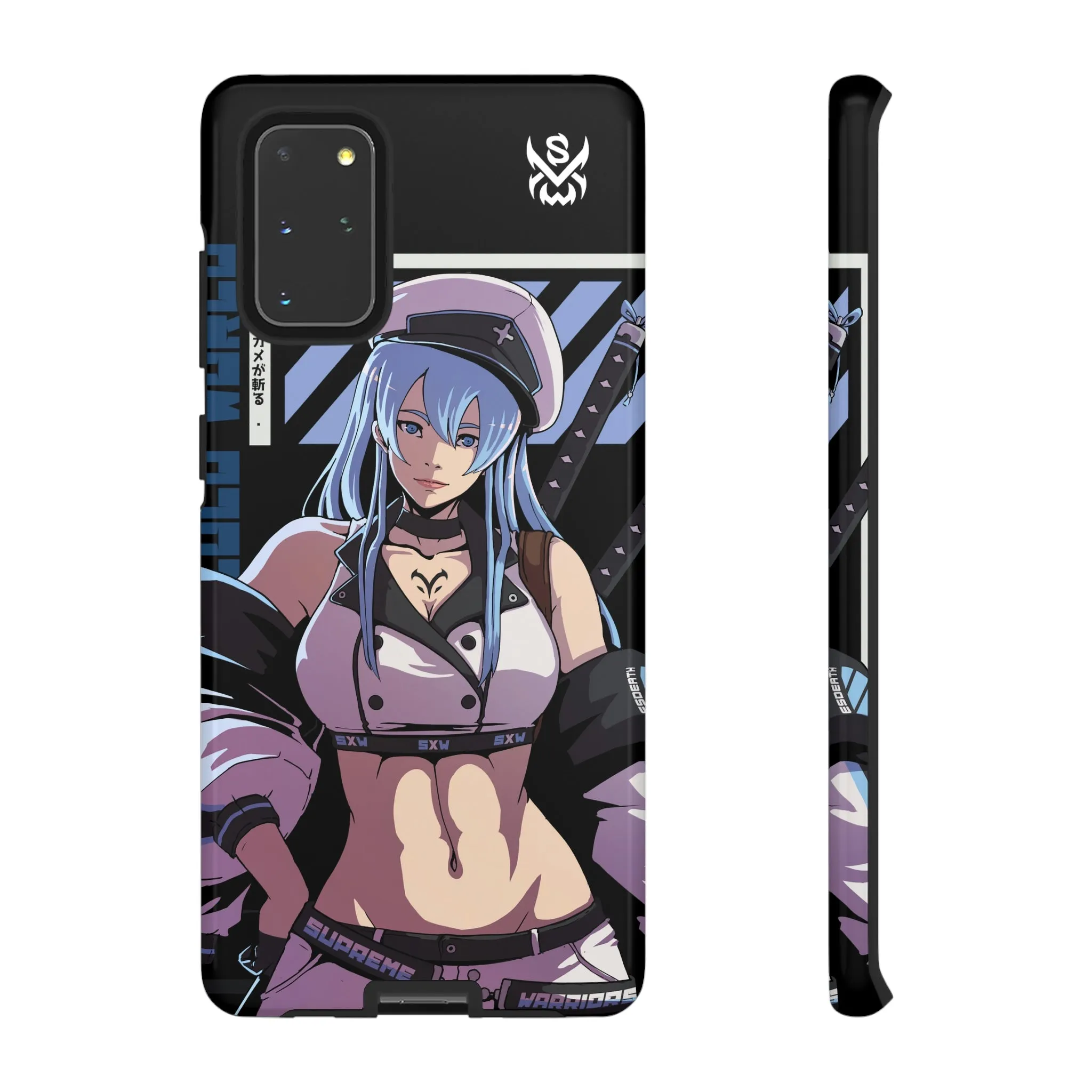 Cold World / Samsung Galaxy Phone Case - LIMITED