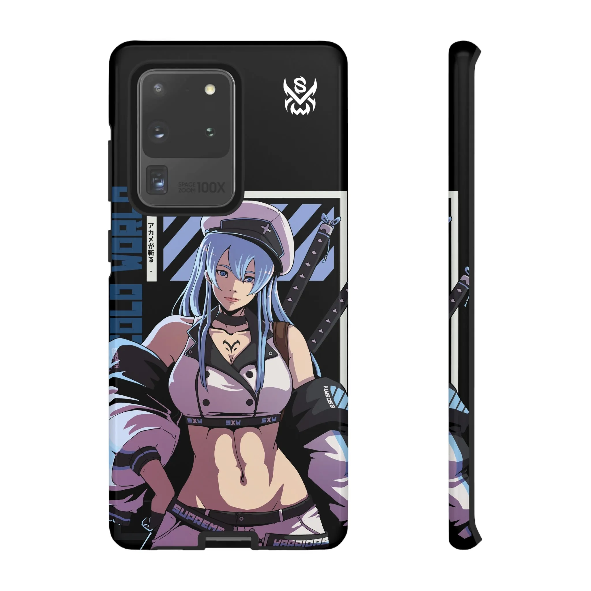 Cold World / Samsung Galaxy Phone Case - LIMITED