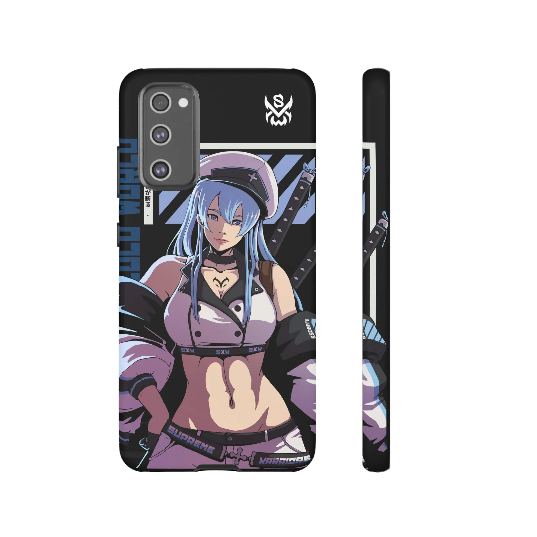Cold World / Samsung Galaxy Phone Case - LIMITED
