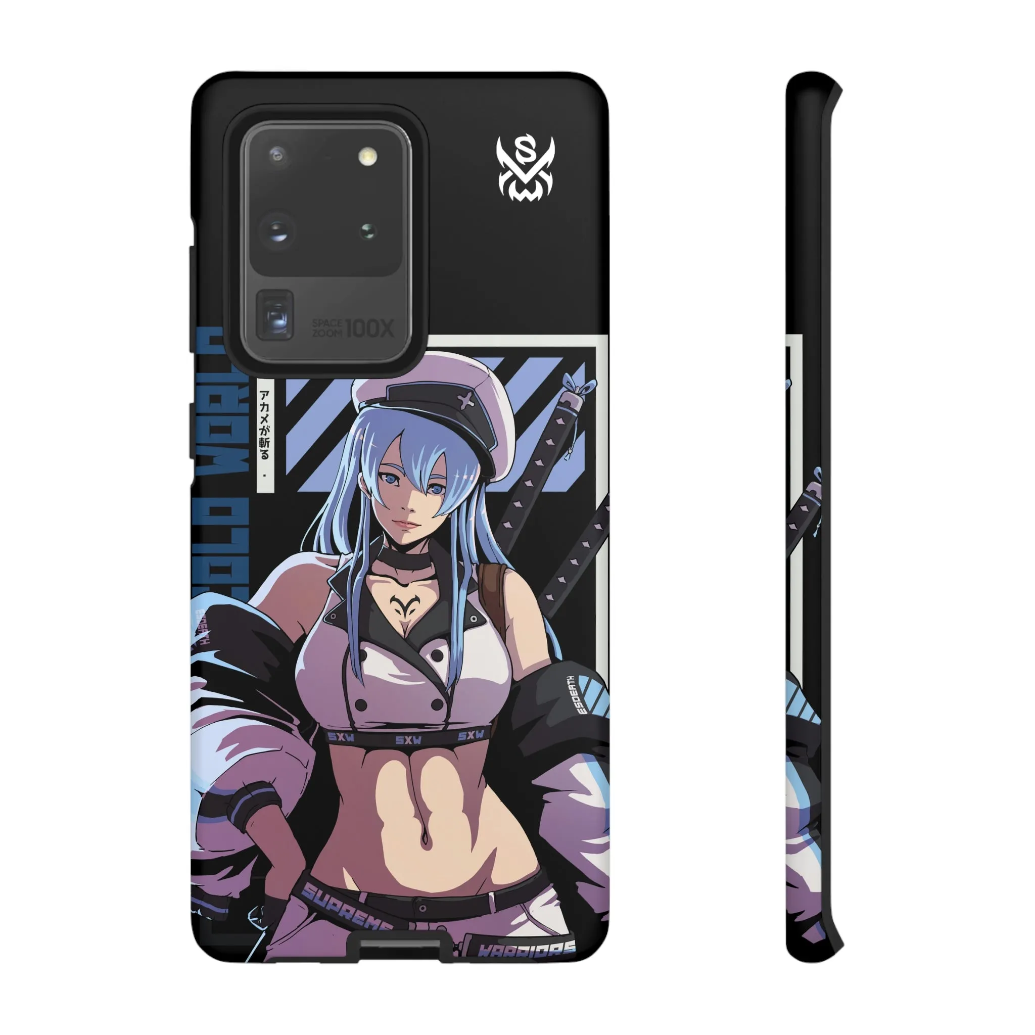 Cold World / Samsung Galaxy Phone Case - LIMITED