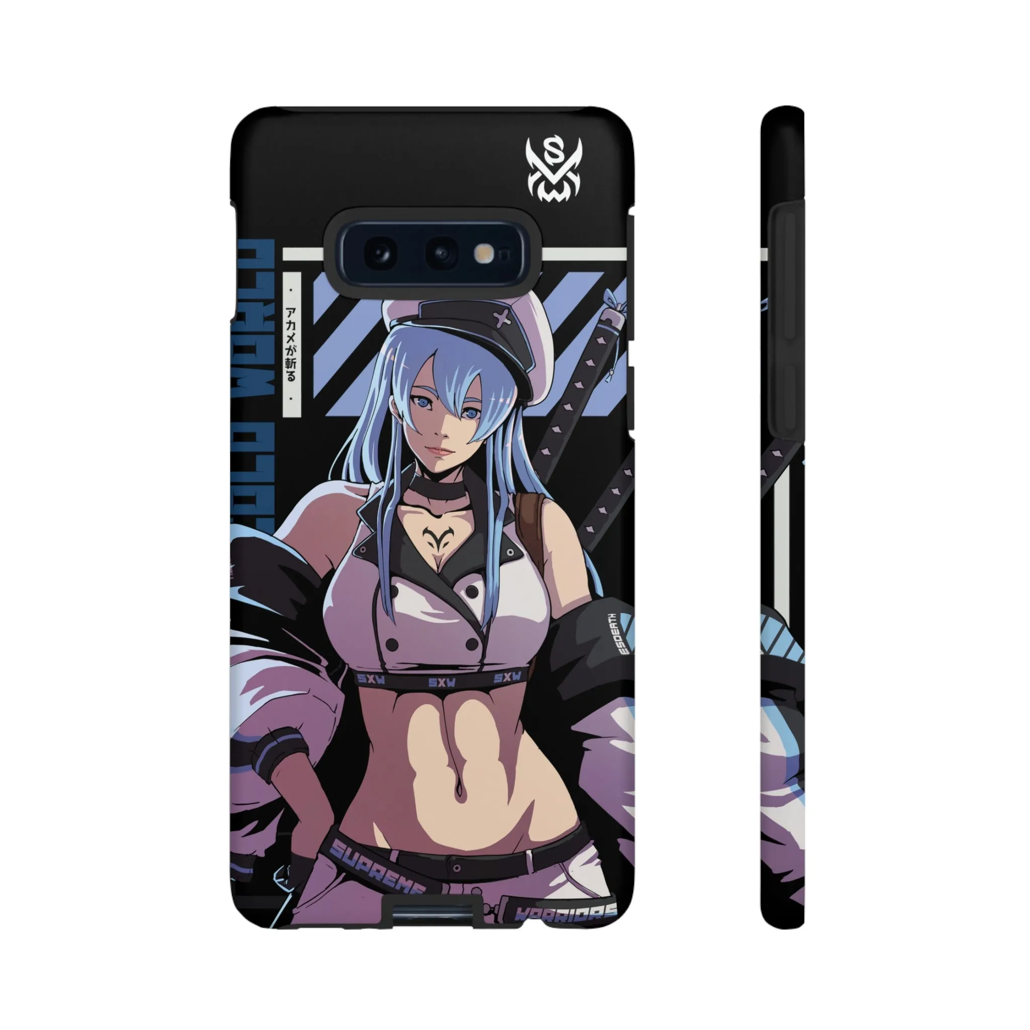Cold World / Samsung Galaxy Phone Case - LIMITED