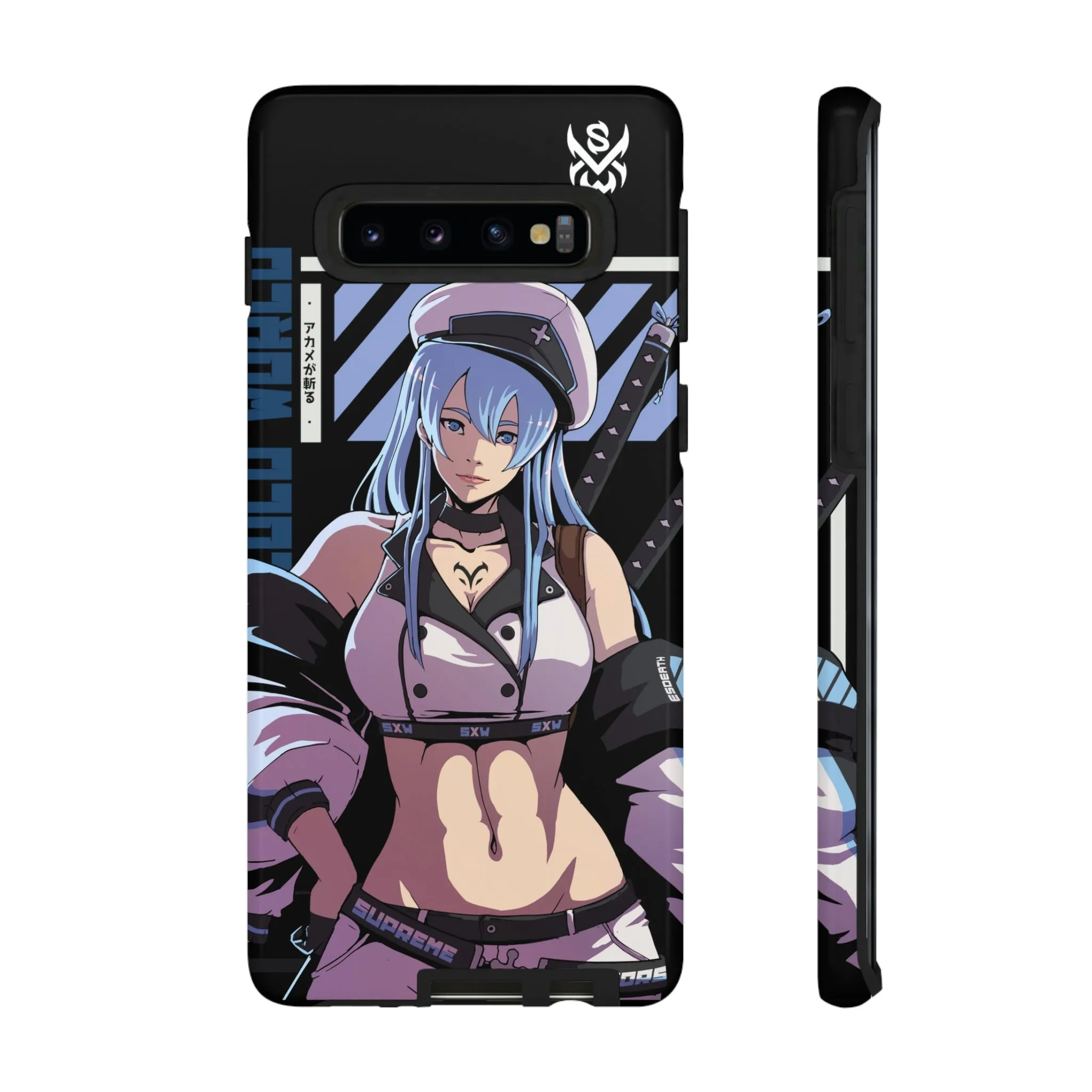 Cold World / Samsung Galaxy Phone Case - LIMITED
