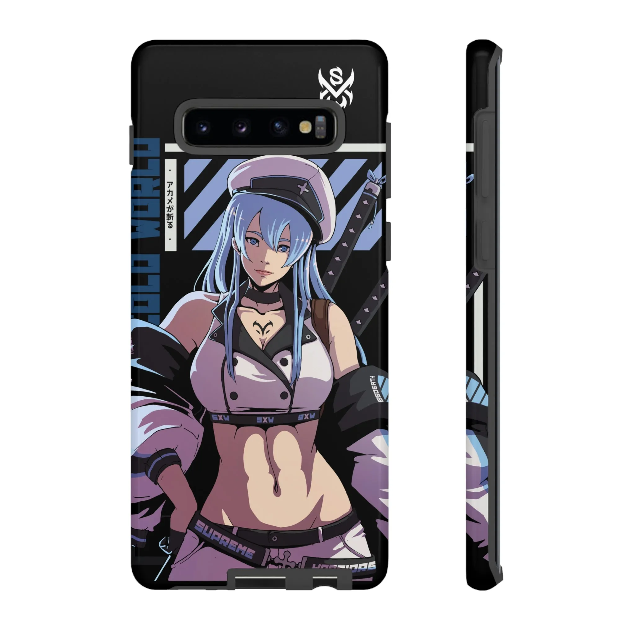 Cold World / Samsung Galaxy Phone Case - LIMITED