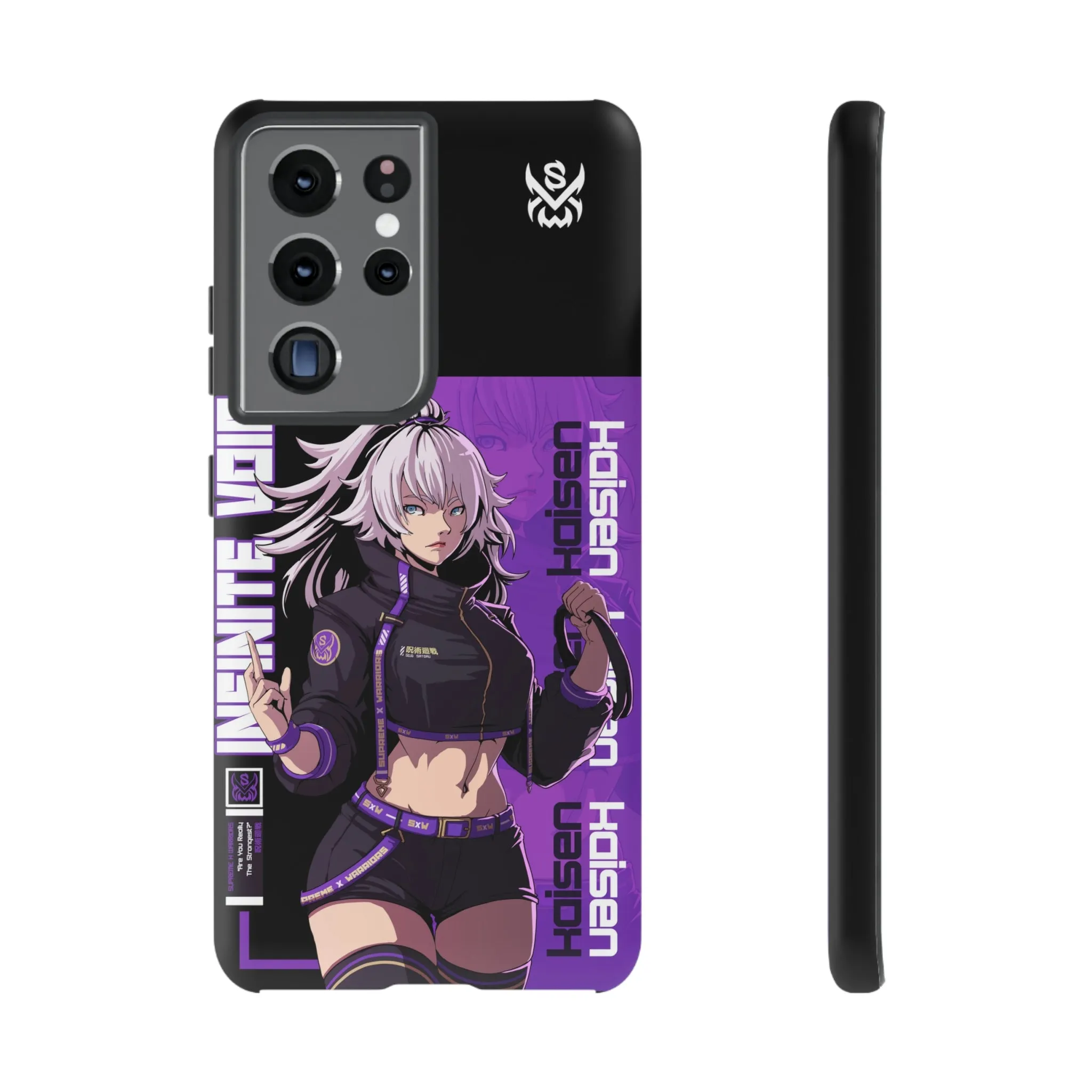 Infinite Void / Samsung Galaxy Phone Case - LIMITED