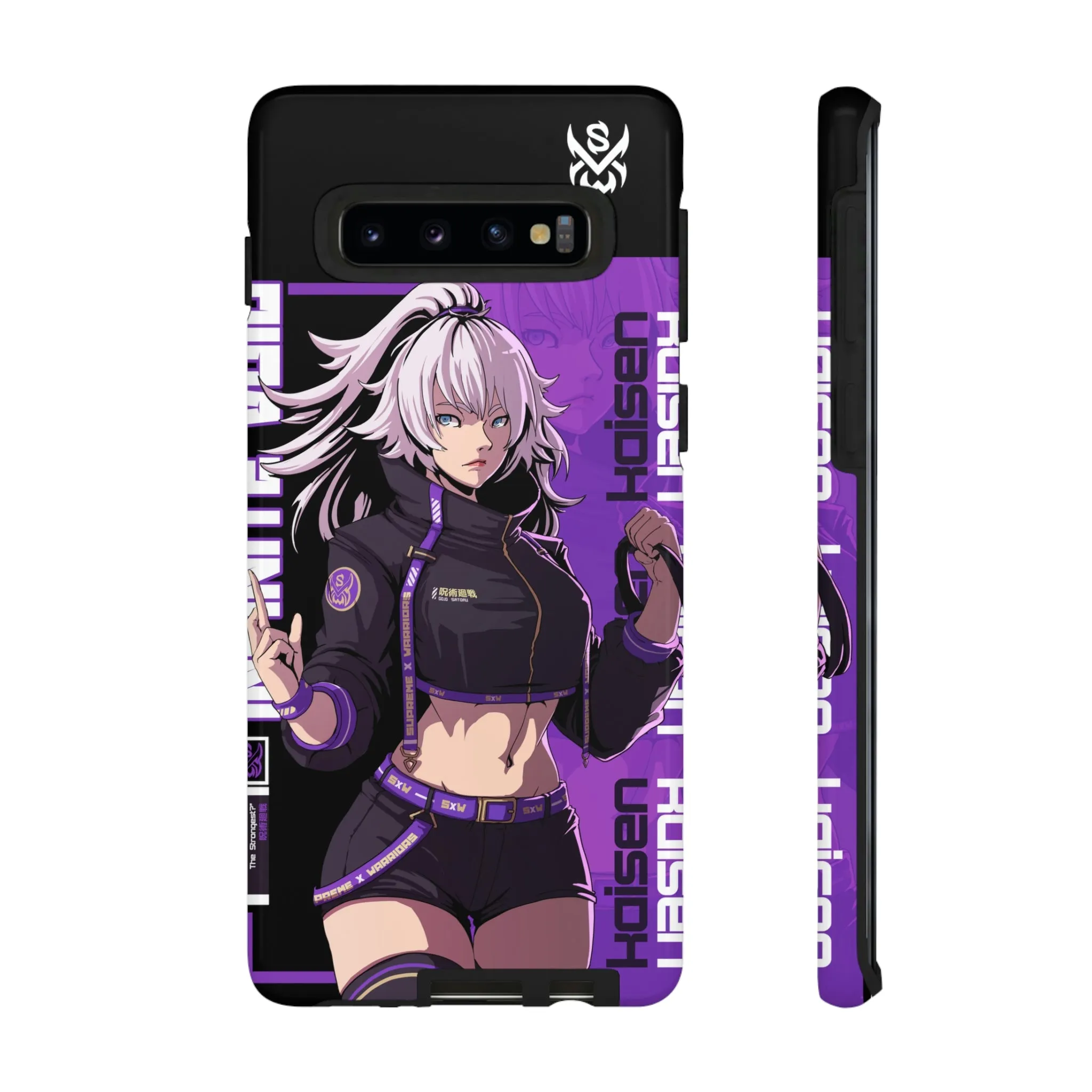 Infinite Void / Samsung Galaxy Phone Case - LIMITED