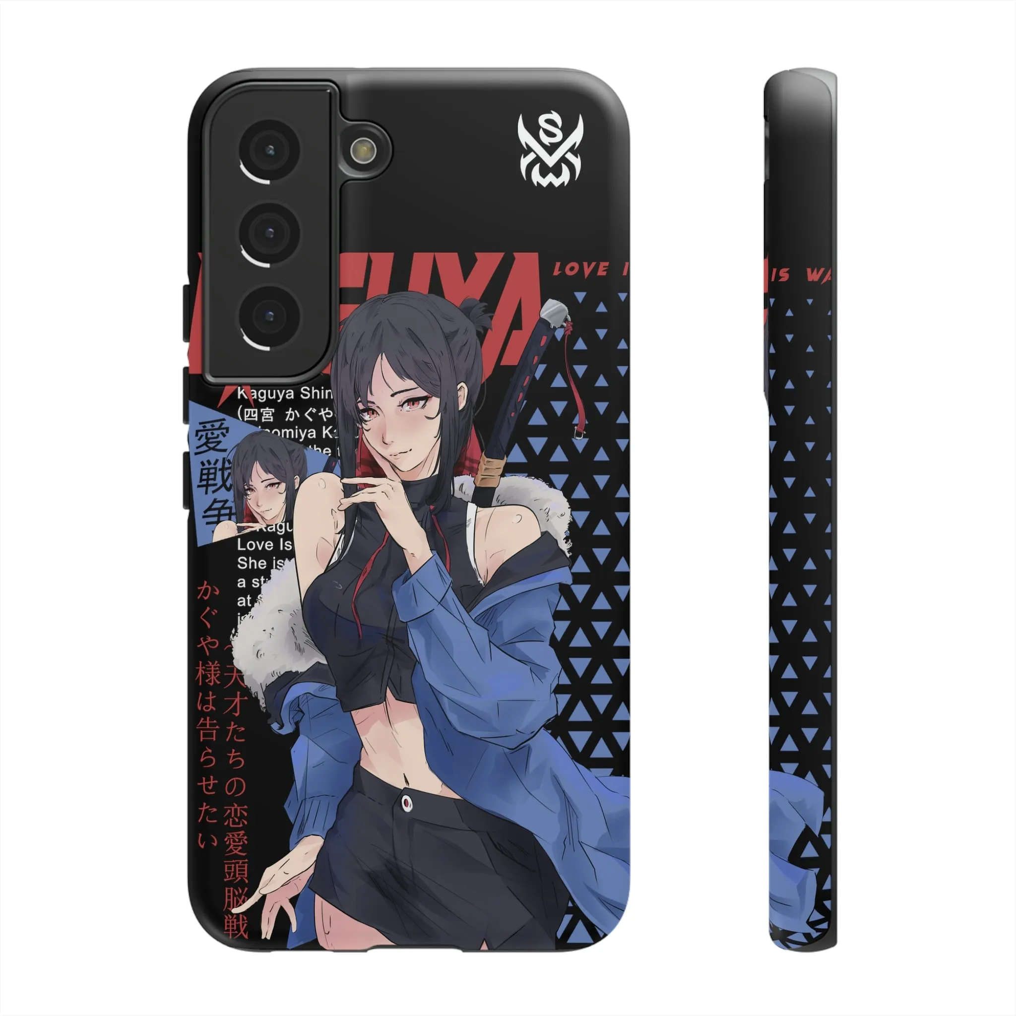 Kaguya / Samsung Galaxy Cases - LIMITED