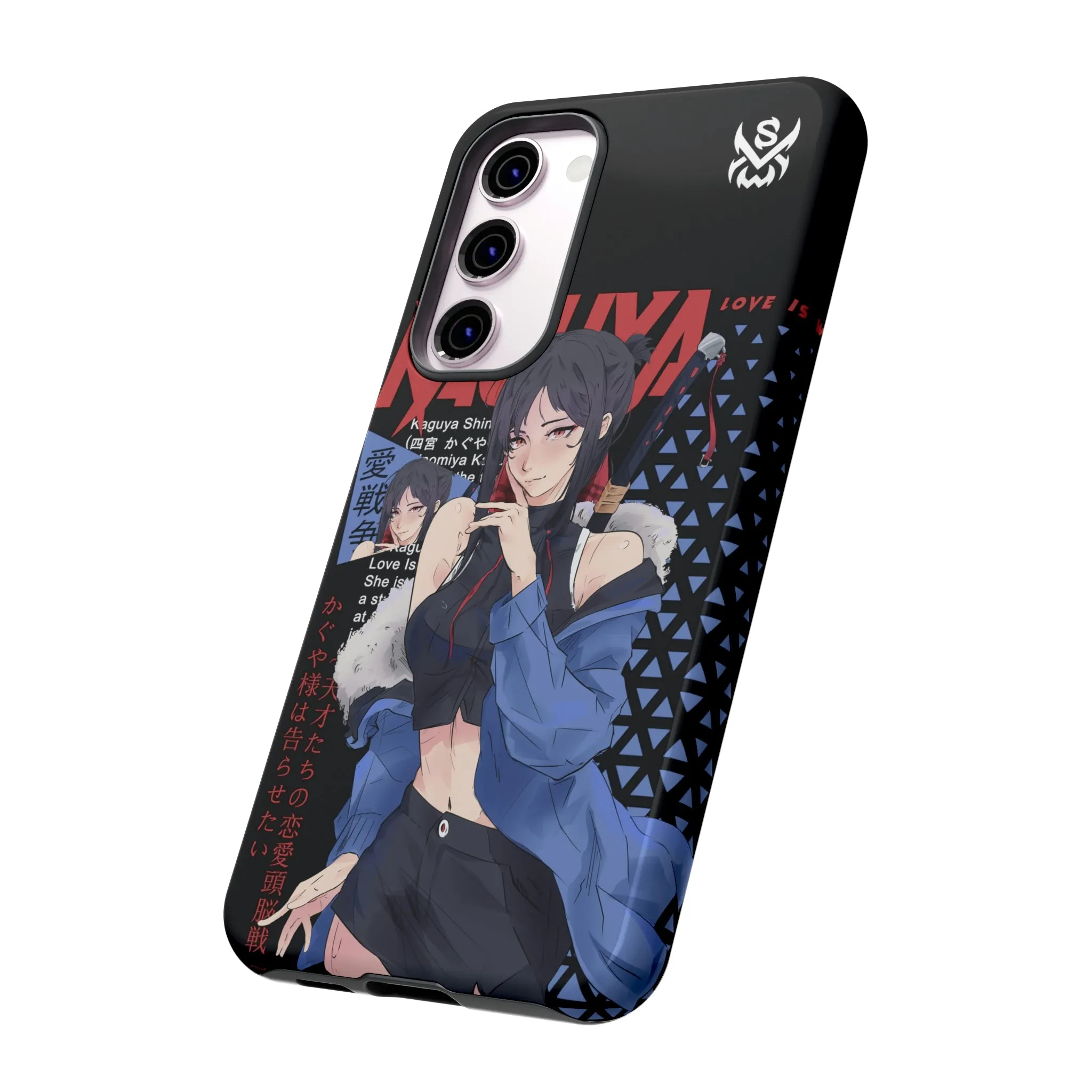 Kaguya / Samsung Galaxy Cases - LIMITED