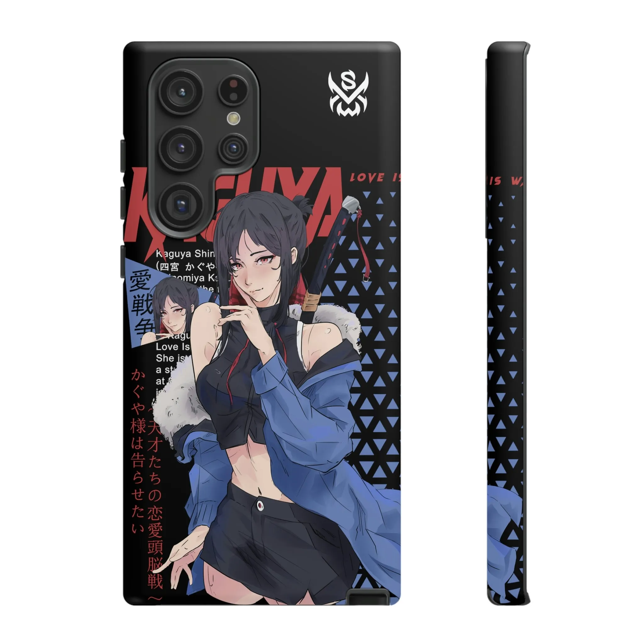 Kaguya / Samsung Galaxy Cases - LIMITED