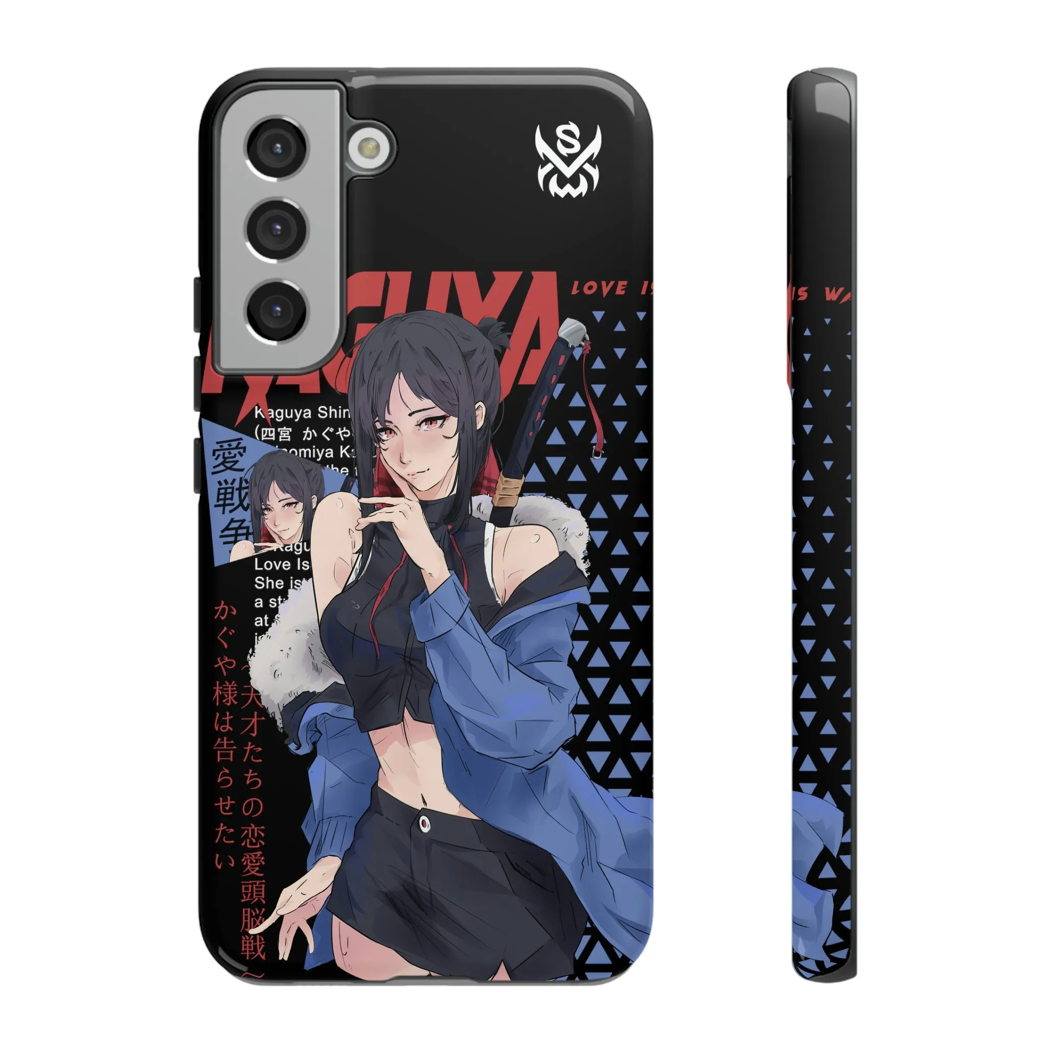 Kaguya / Samsung Galaxy Cases - LIMITED