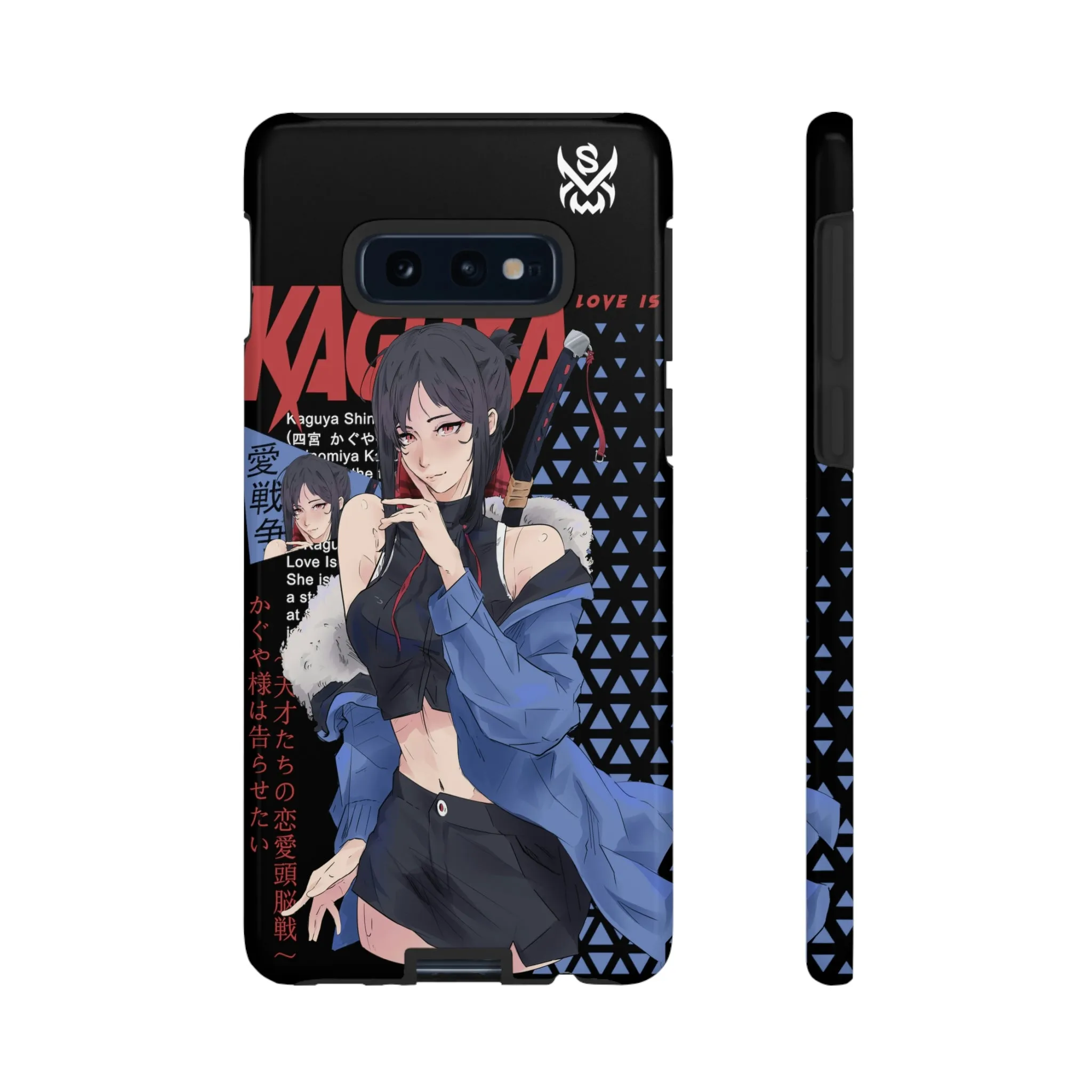 Kaguya / Samsung Galaxy Cases - LIMITED
