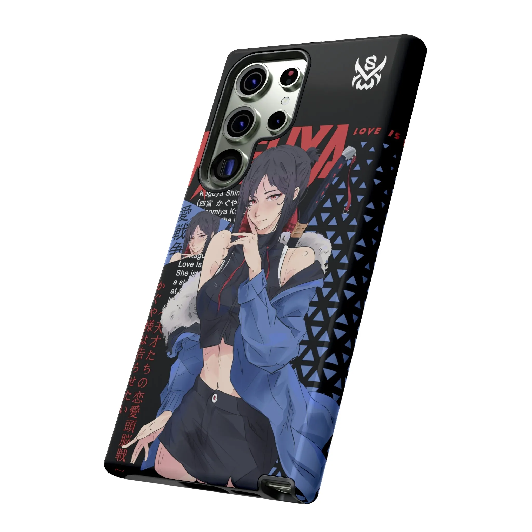 Kaguya / Samsung Galaxy Cases - LIMITED