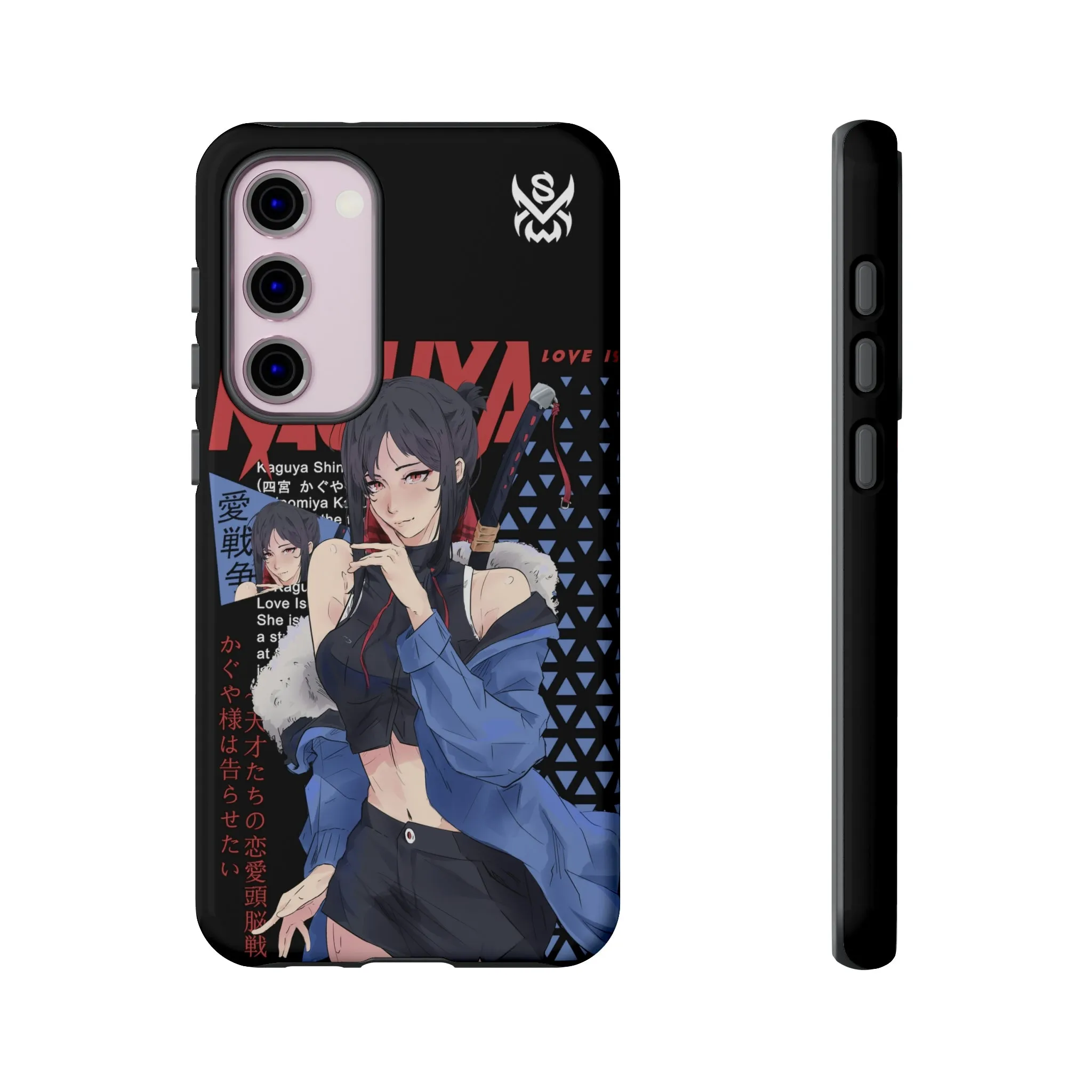 Kaguya / Samsung Galaxy Cases - LIMITED