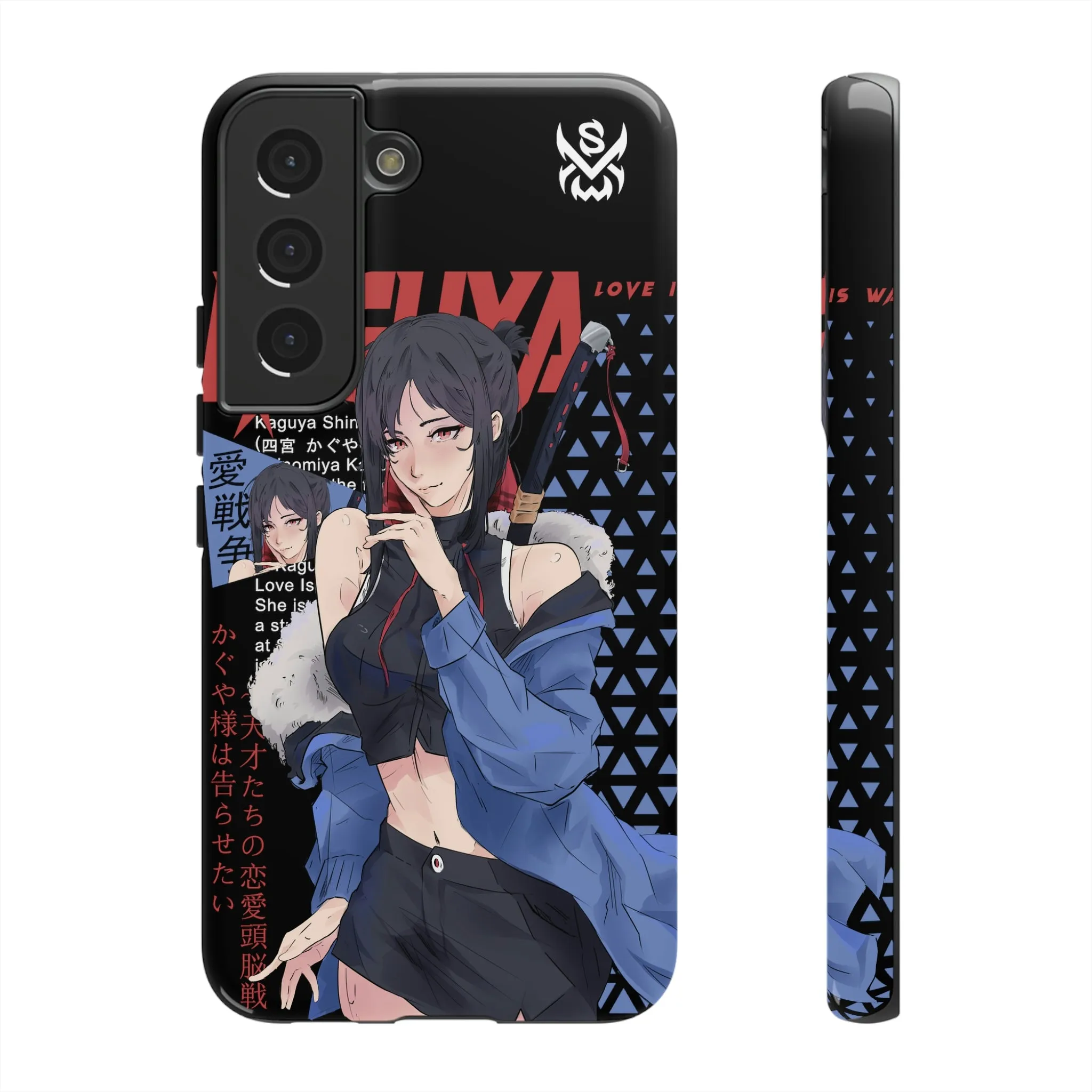 Kaguya / Samsung Galaxy Cases - LIMITED