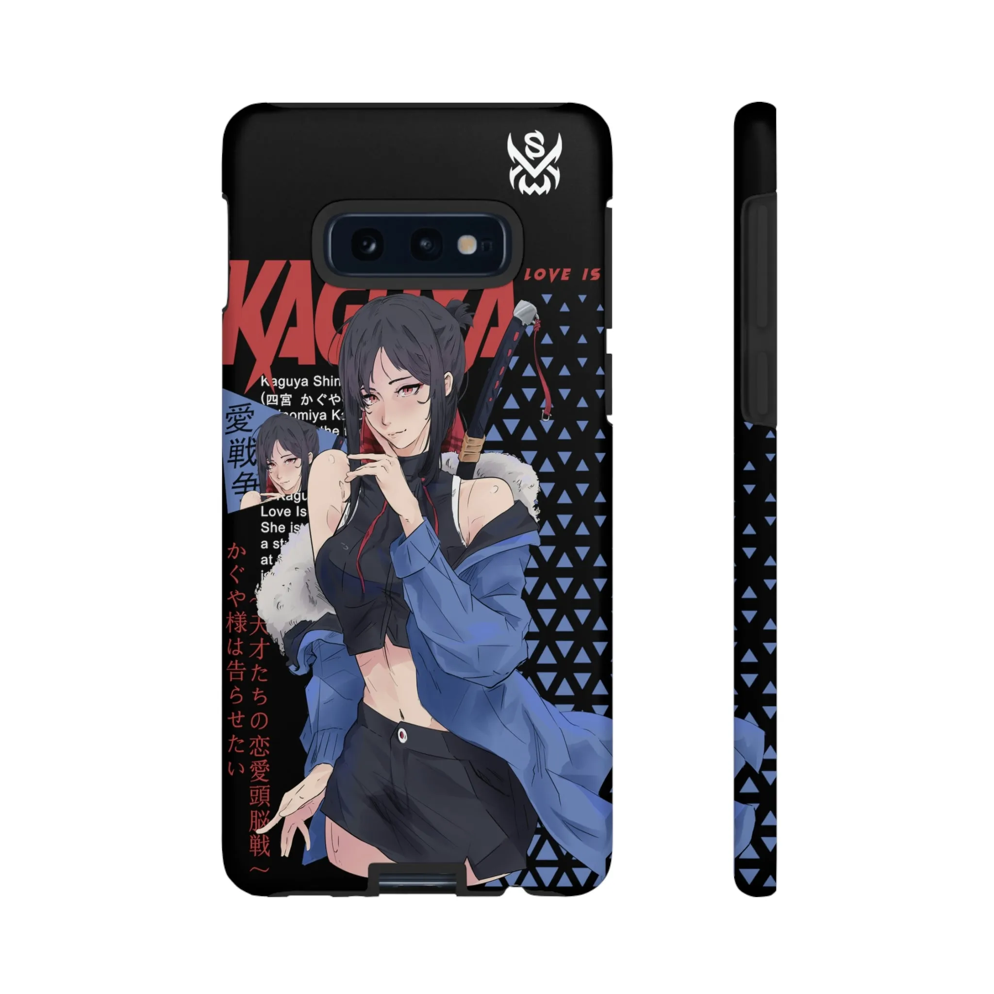 Kaguya / Samsung Galaxy Cases - LIMITED