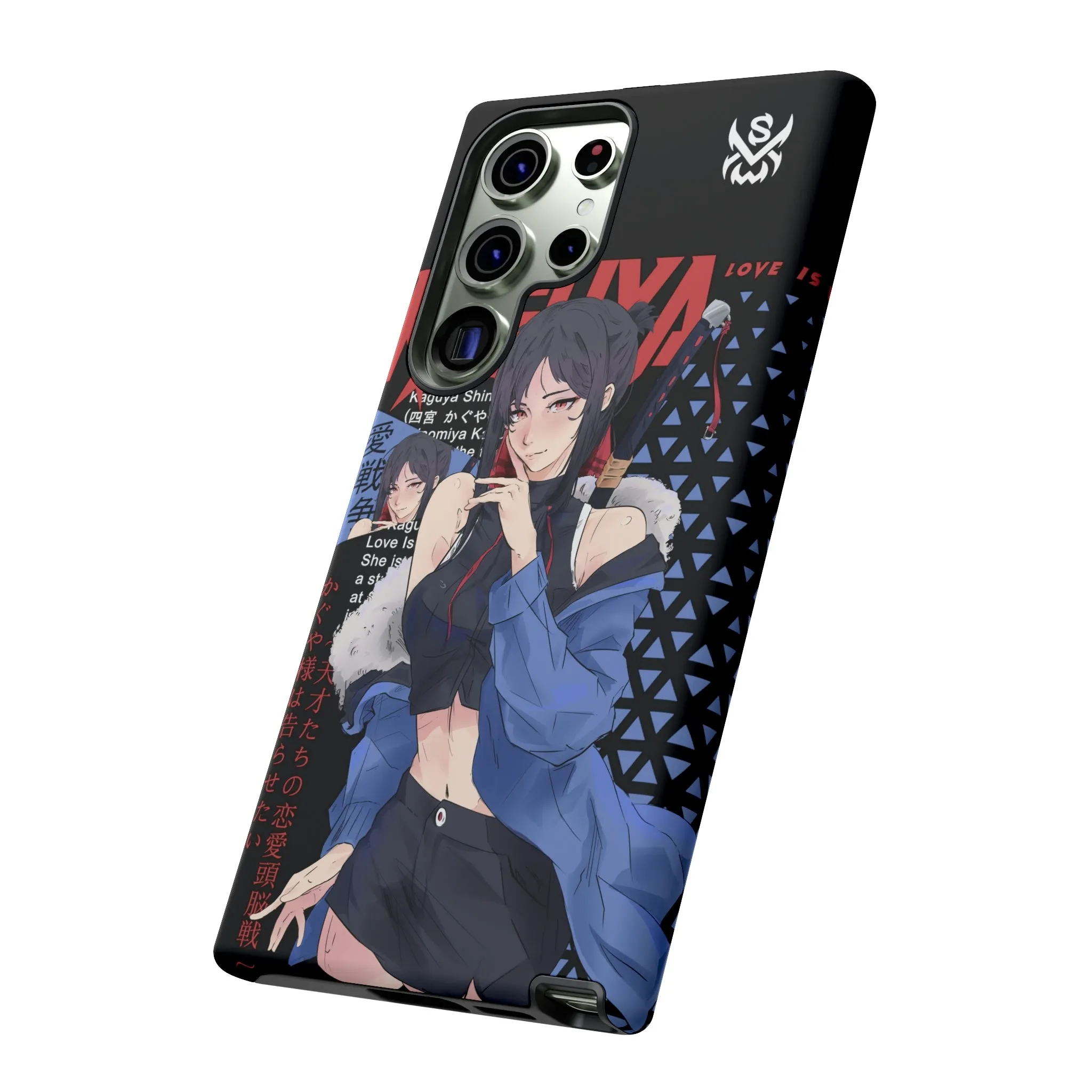 Kaguya / Samsung Galaxy Cases - LIMITED