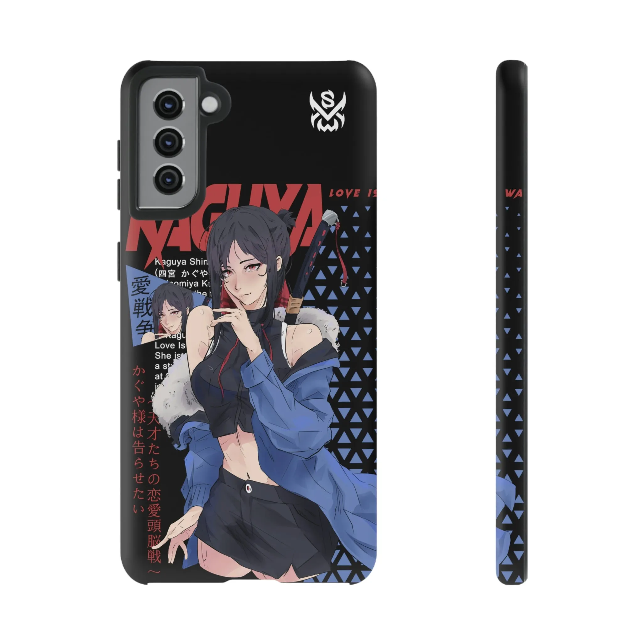 Kaguya / Samsung Galaxy Cases - LIMITED