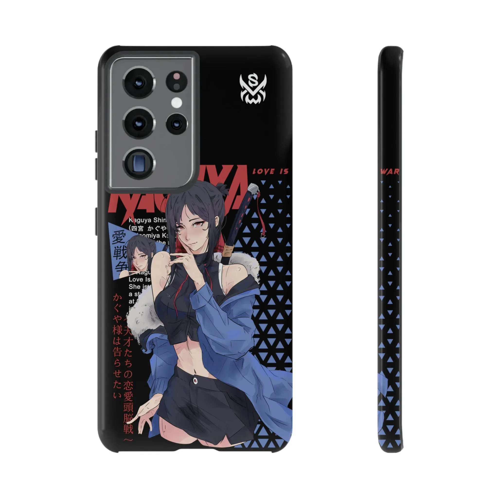 Kaguya / Samsung Galaxy Cases - LIMITED