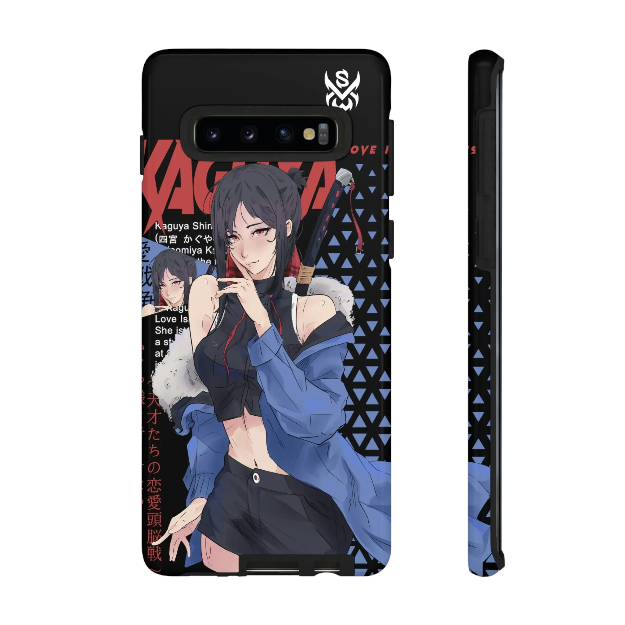 Kaguya / Samsung Galaxy Cases - LIMITED