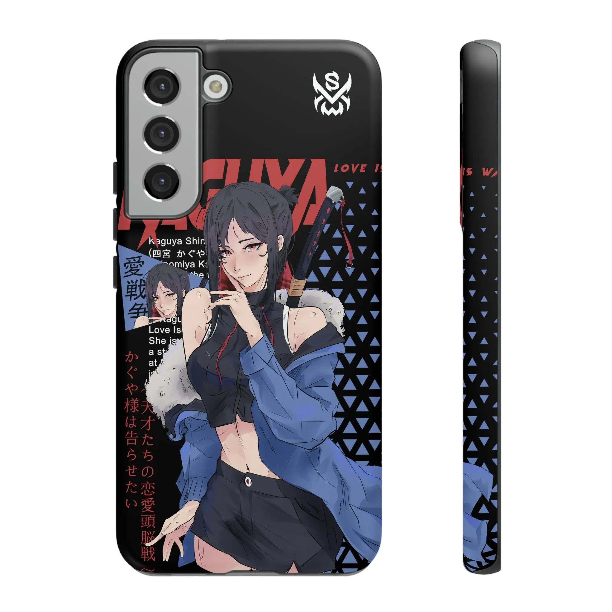 Kaguya / Samsung Galaxy Cases - LIMITED