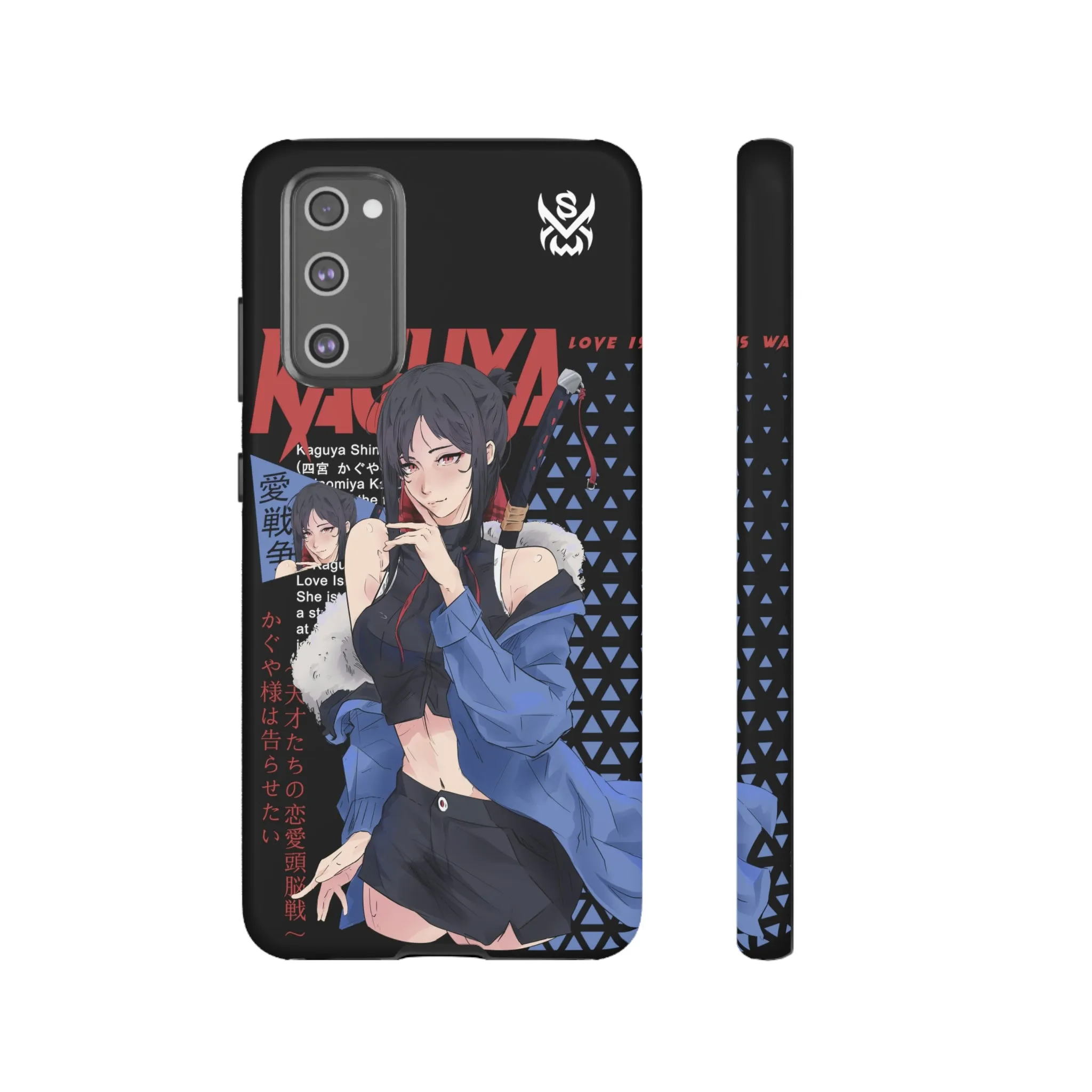 Kaguya / Samsung Galaxy Cases - LIMITED