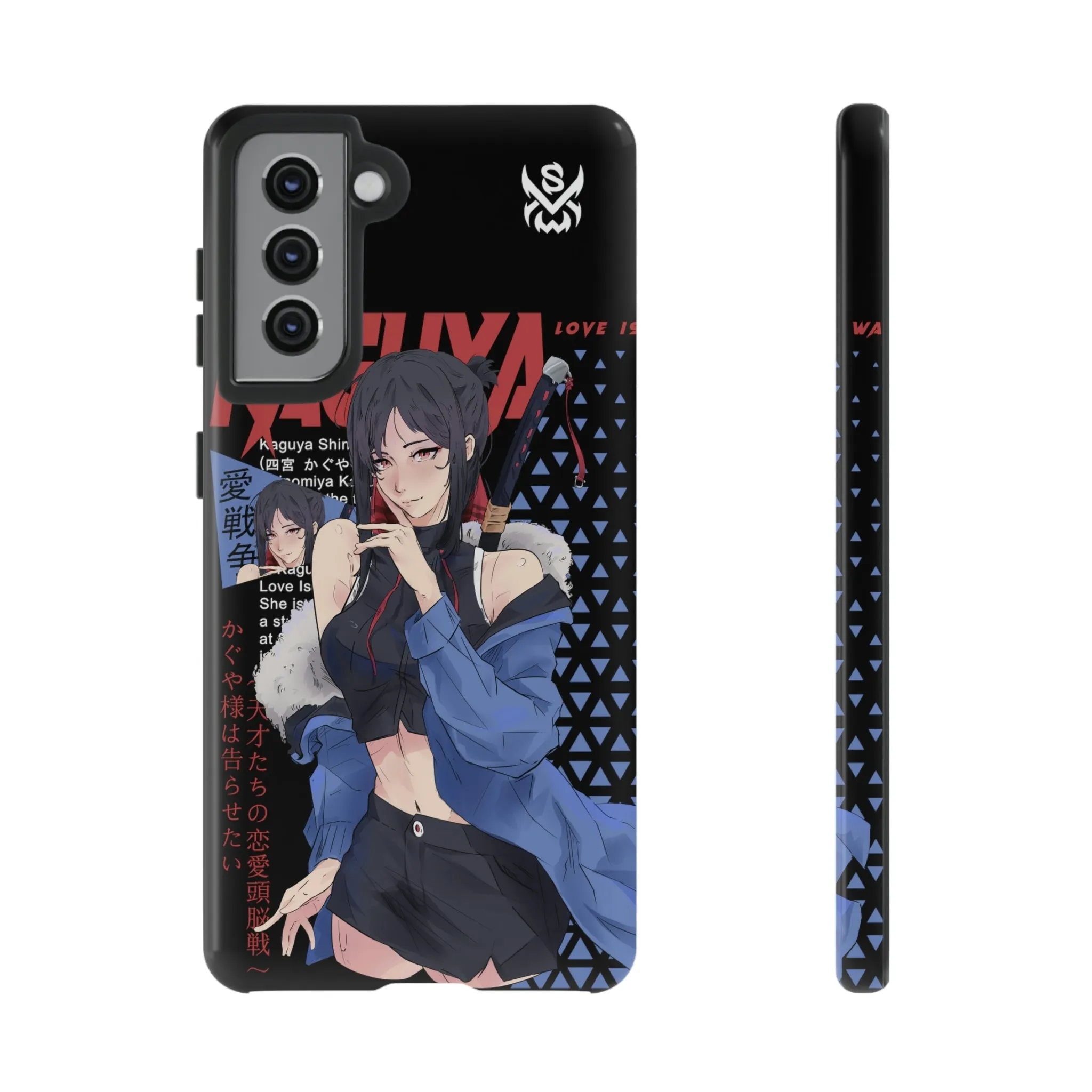 Kaguya / Samsung Galaxy Cases - LIMITED
