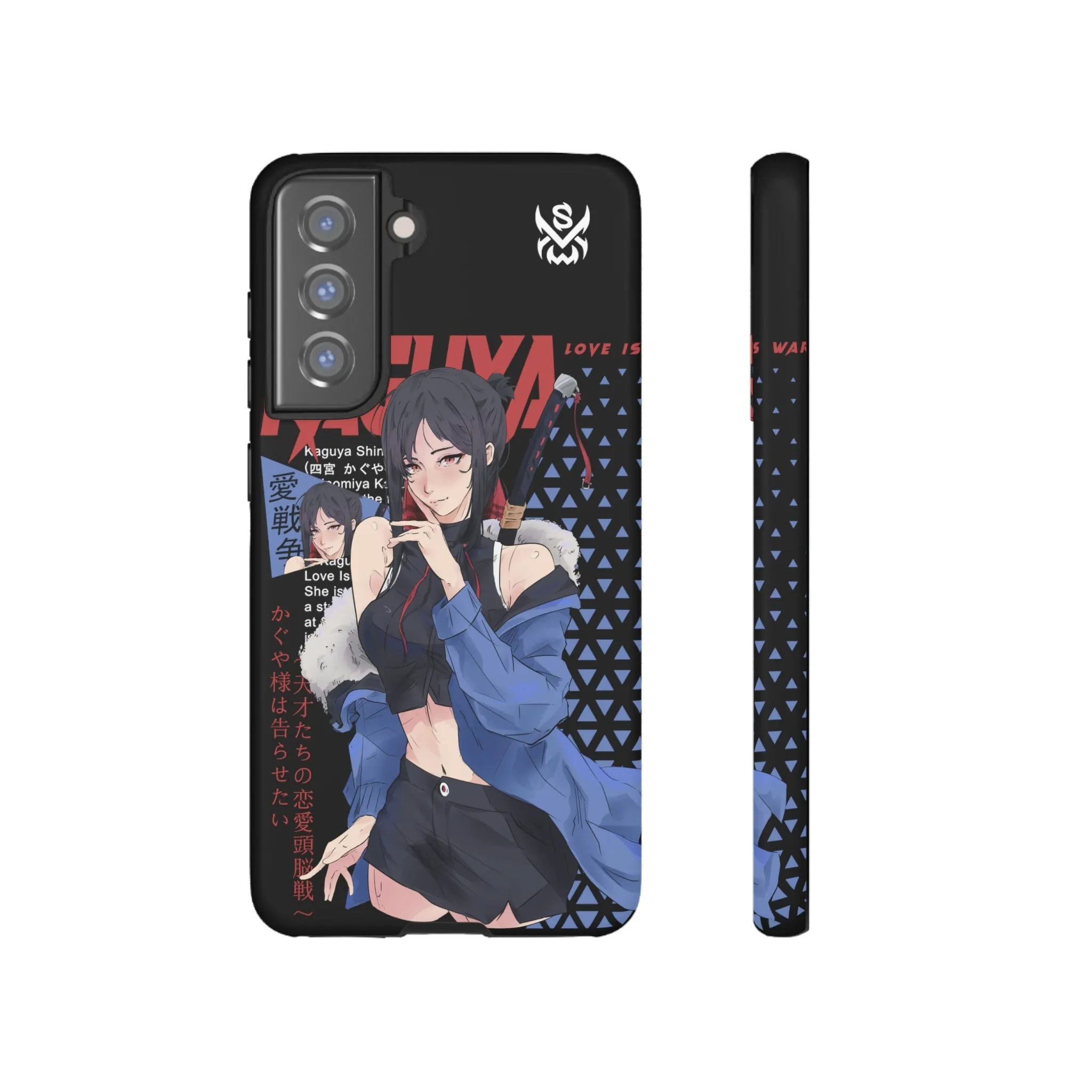 Kaguya / Samsung Galaxy Cases - LIMITED