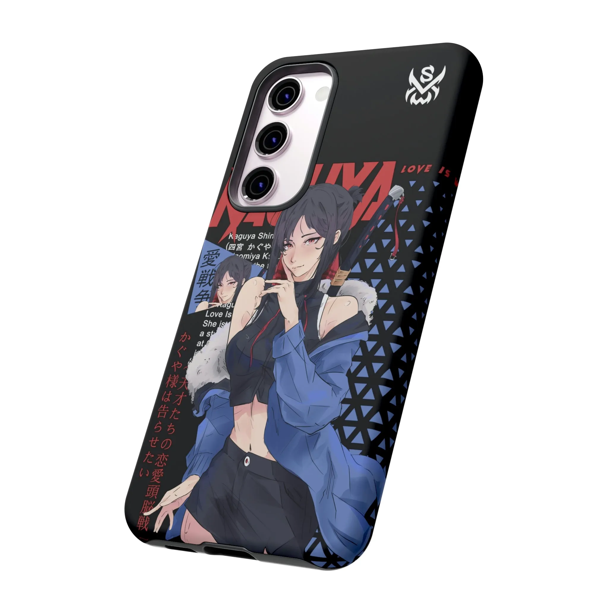 Kaguya / Samsung Galaxy Cases - LIMITED