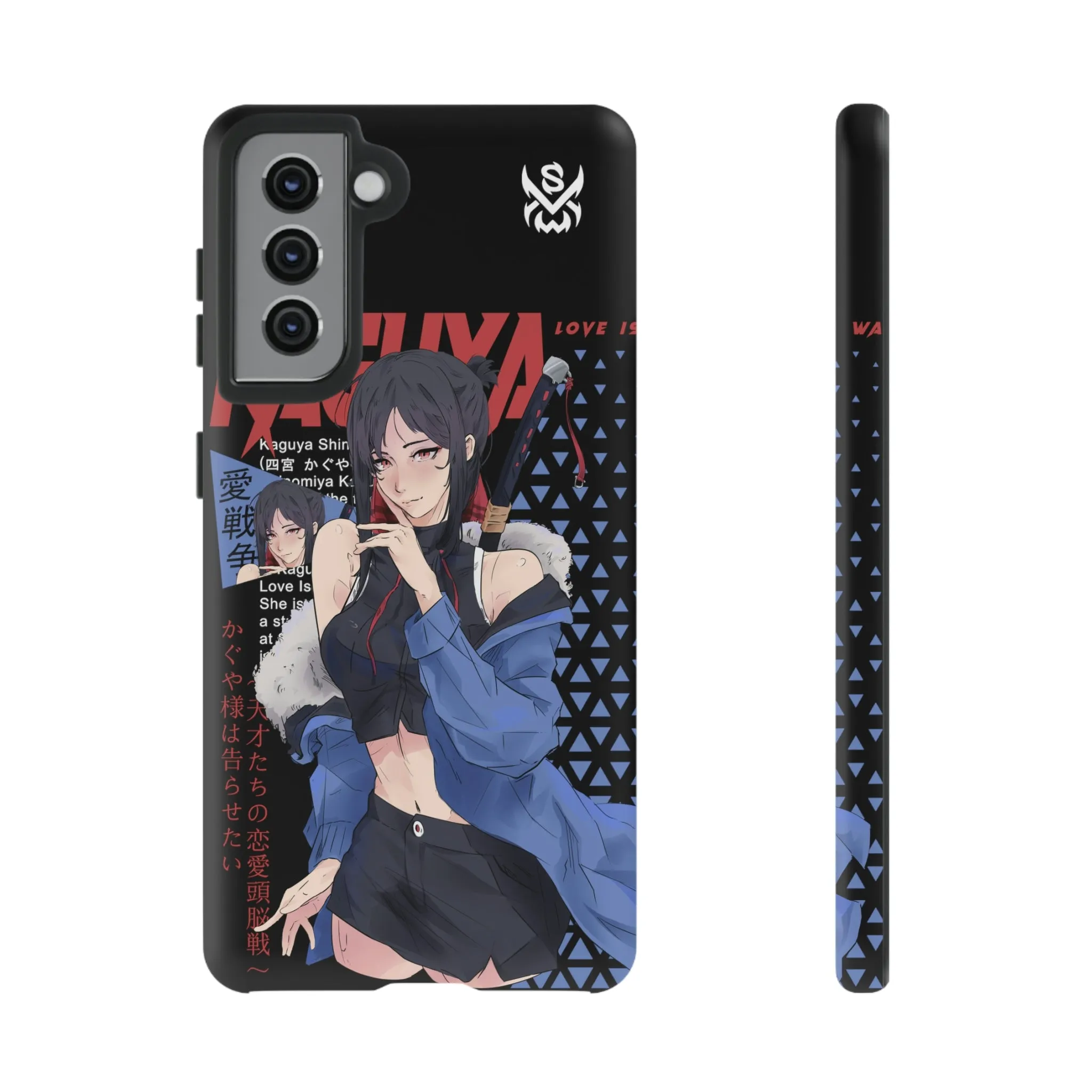Kaguya / Samsung Galaxy Cases - LIMITED