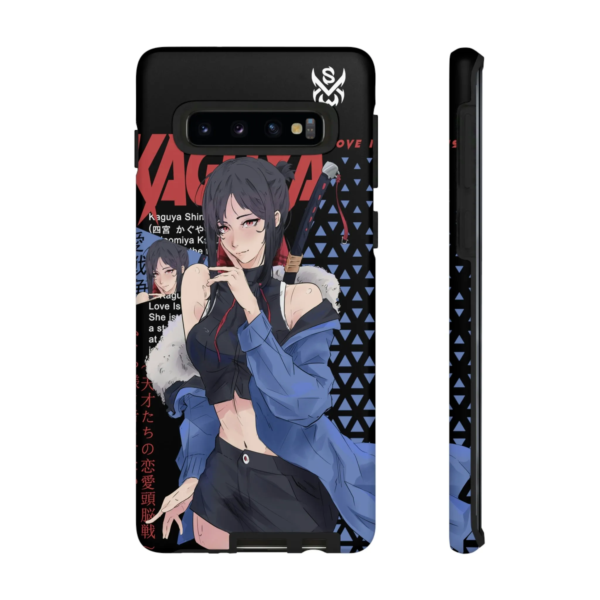 Kaguya / Samsung Galaxy Cases - LIMITED